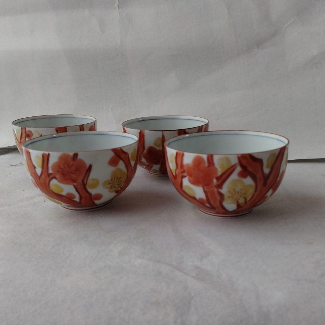 有田焼　華山 萬右衛門窯 赤絵　湯呑み茶碗4客