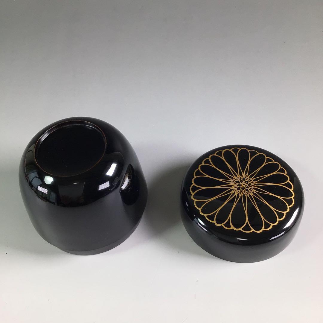 Ｒ３８９　棗　『岡本陽斎作』『大徳寺　松長剛山　箱書』『菊蒔絵』『大棗』　共箱