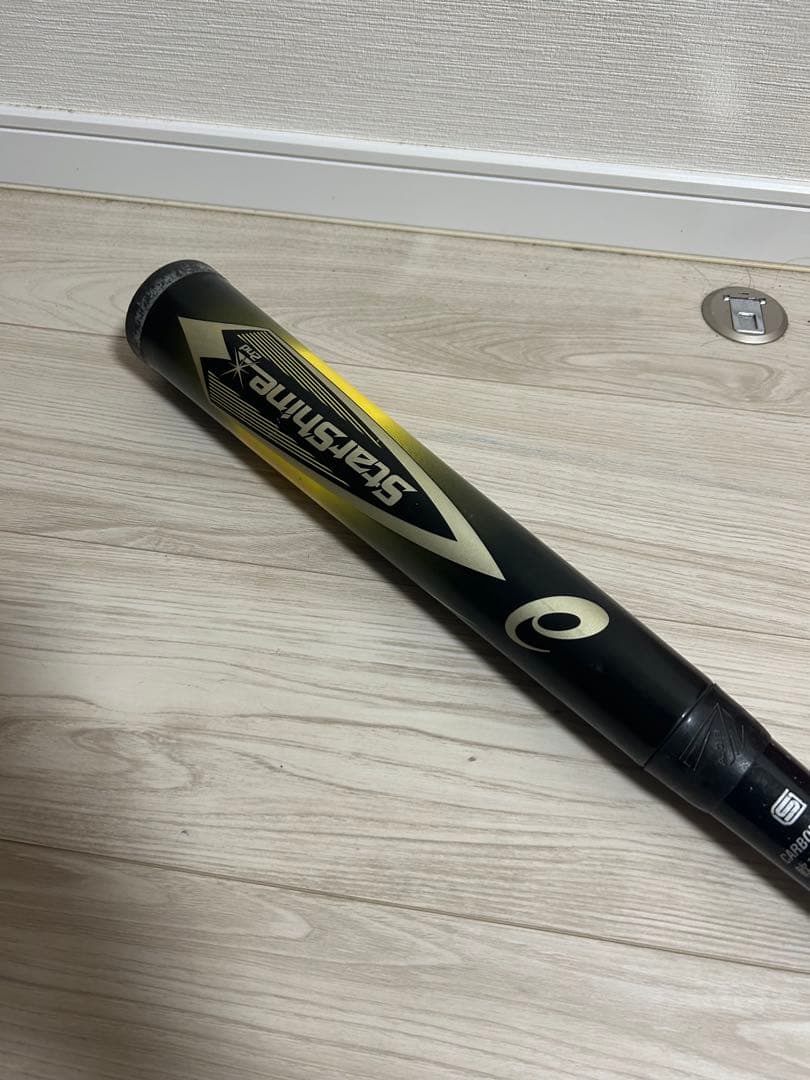 STAR SHINE 2nd 75㎝ 430グラム