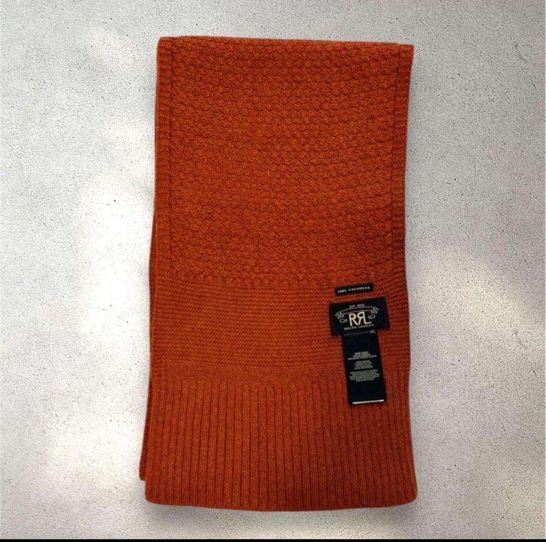 RRL バスケットウィーブカシミヤ　マフラー　ダブルアールエル　オレンジ