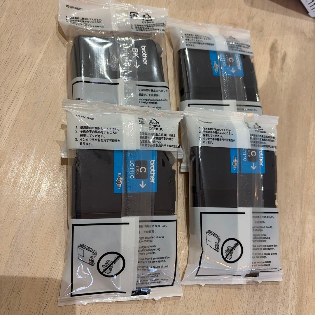 brother LC111BK-2PK 純正インクカートリッジ BKなど15点