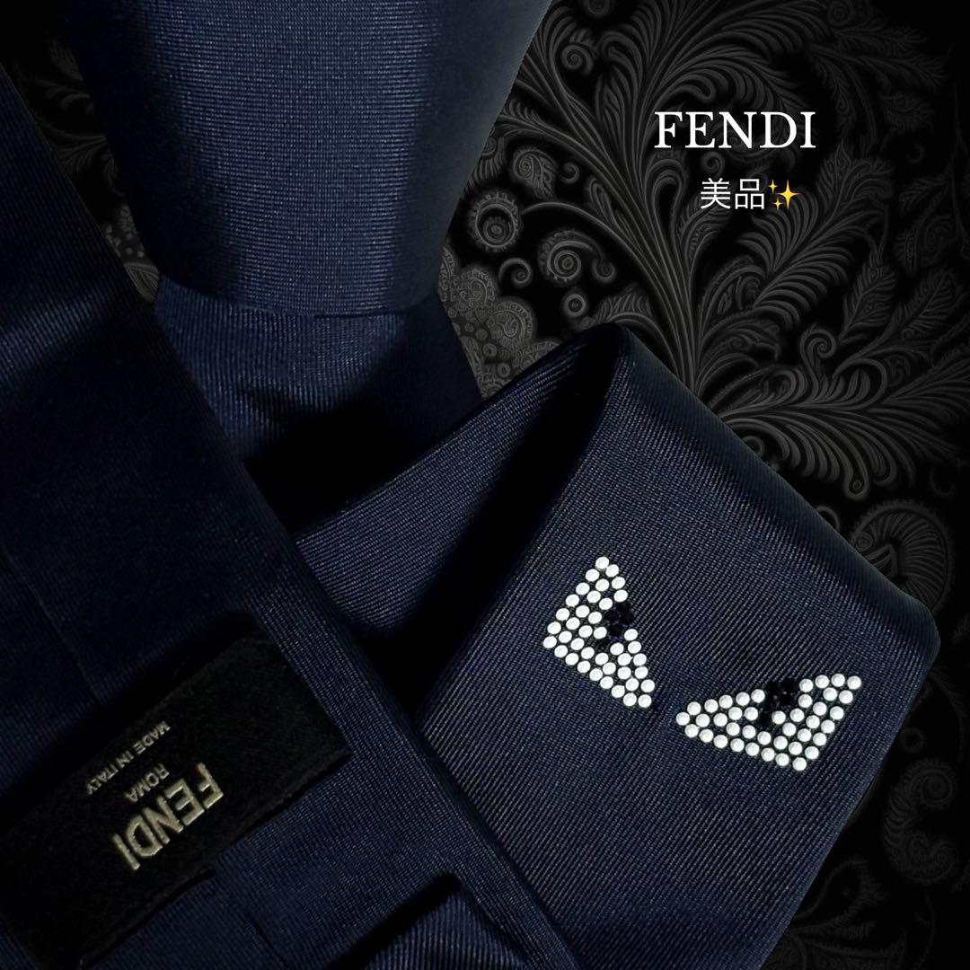 FENDI ネクタイ ネイビー ソリッド モンスター ワンポイント柄 ズッカ