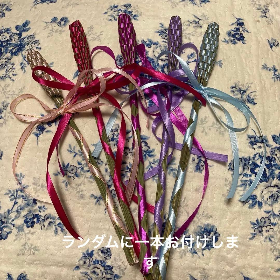 ウェッジウッド　フロレンティーンターコイズ　アフタヌーンティースタンド3段付