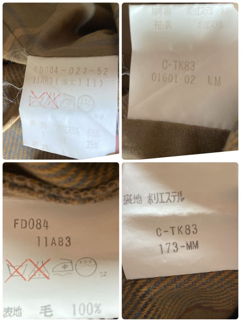 バーバリー 着丈111 シングル トレンチコート ベージュ ライナー チェック