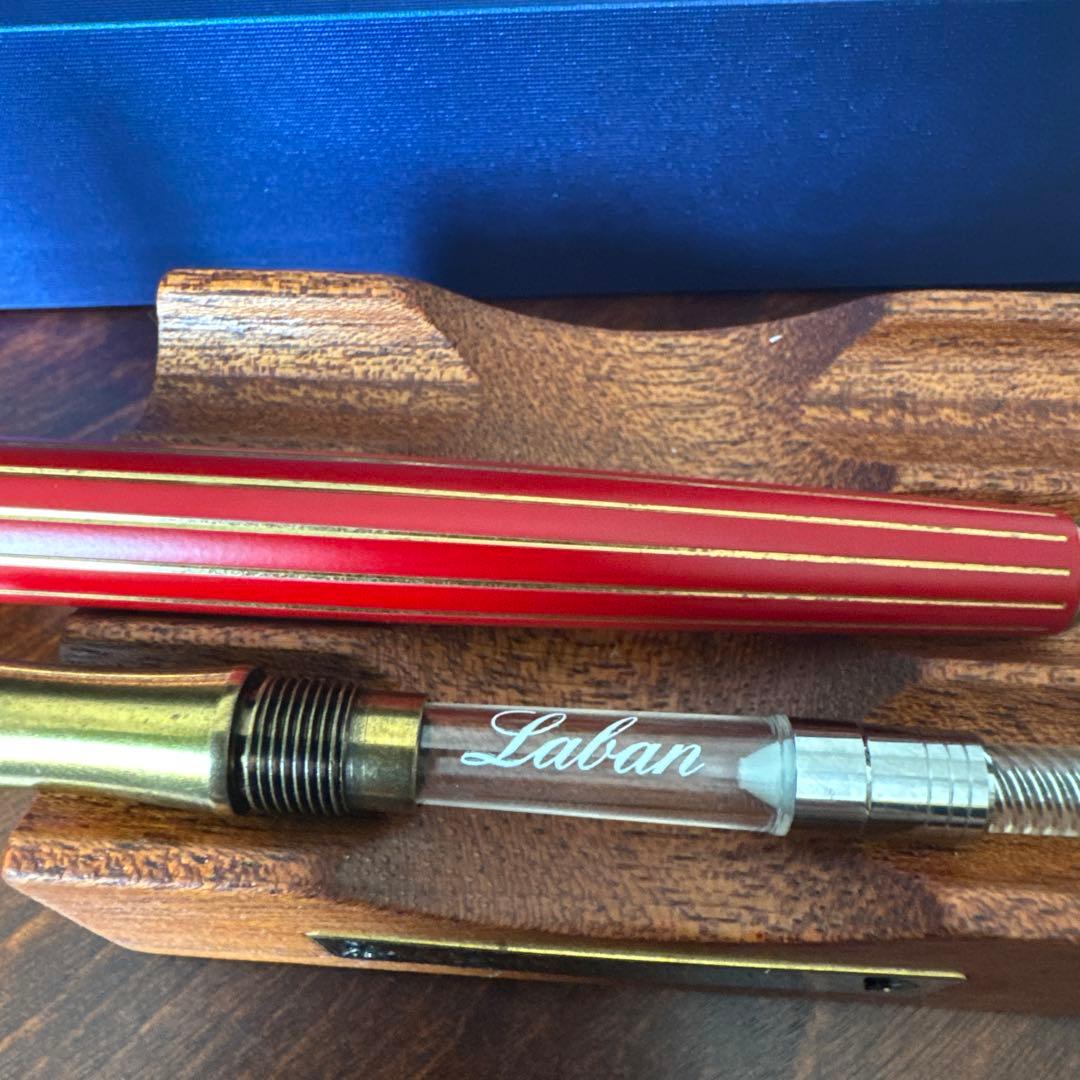 ラバン 万年筆 細字 F LABANアンティークII レッド ゴールド