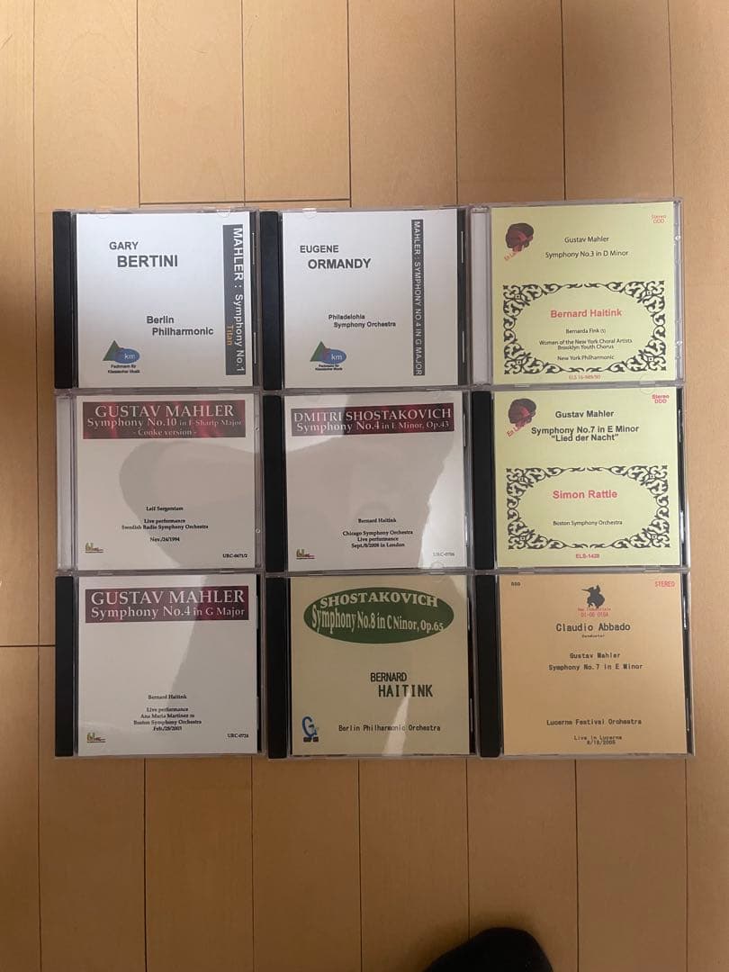 クラシック 123456789