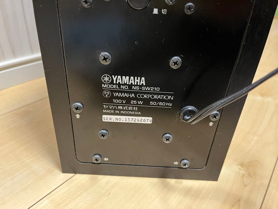 YAMAHA サブウーファー NS-SW210
