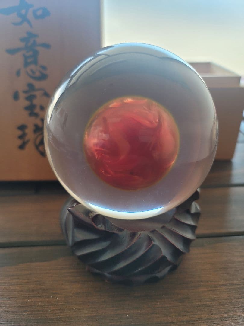 〖値下げ中〗如意宝珠 90㎜