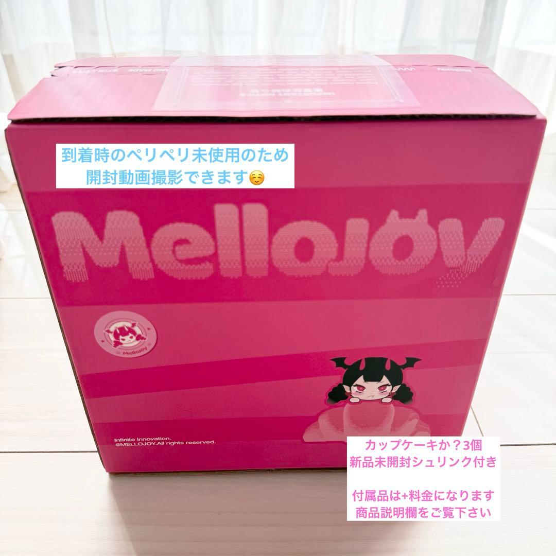 メロジョイMellojoyカップケーキか？新品未開封 シュリンク付き3個