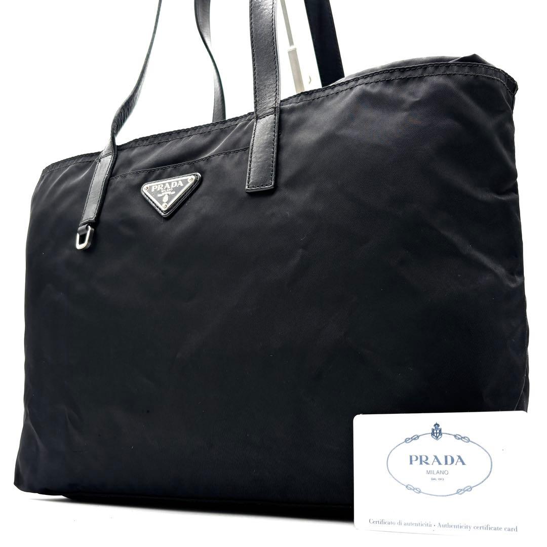 美品 プラダ トートバッグ 三角ロゴ A4 肩掛け可 ファスナー開閉 白タグ 黒