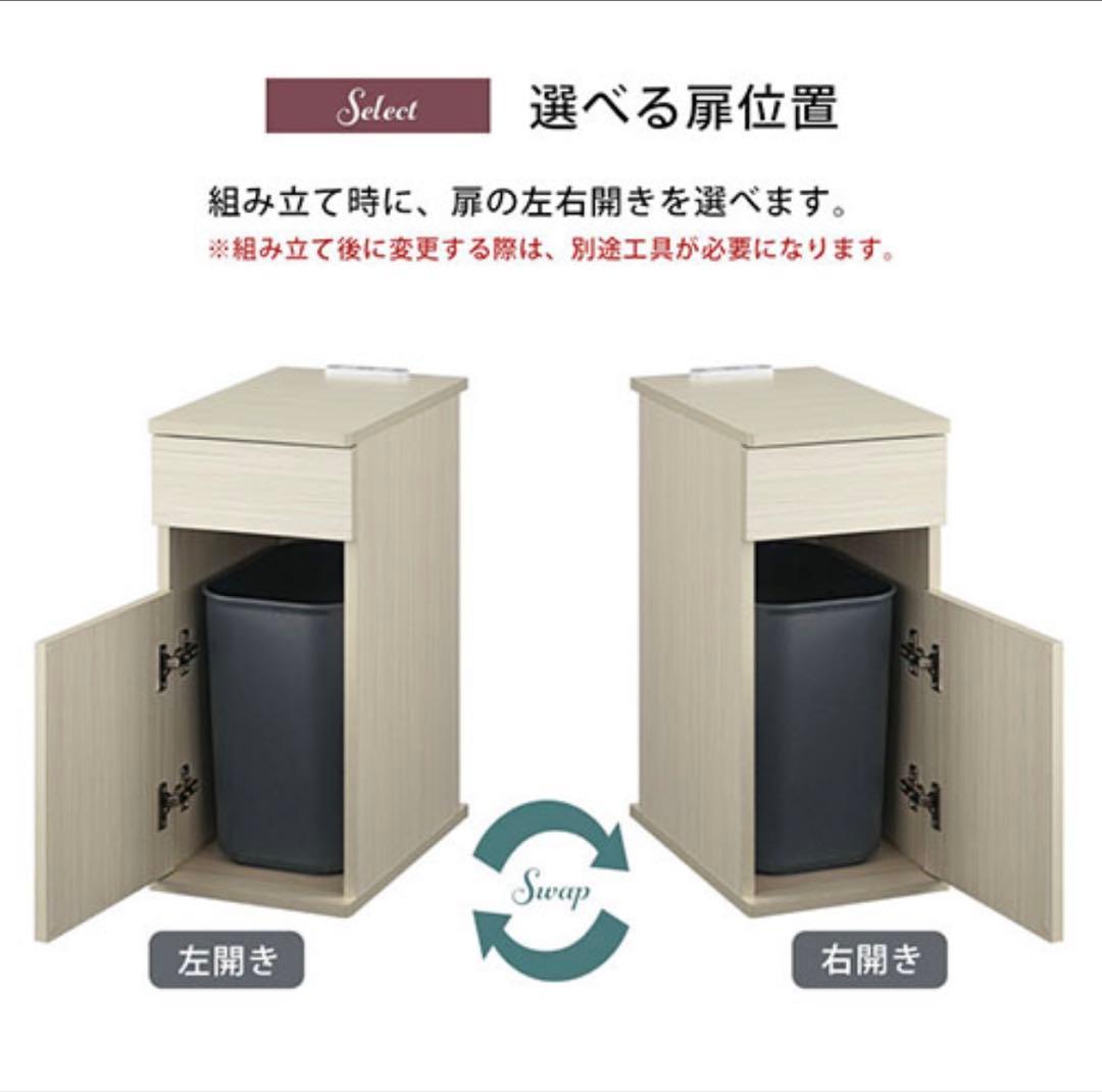 【新品未使用】ベッドサイドテーブル 2口コンセント、ダストボックス付き