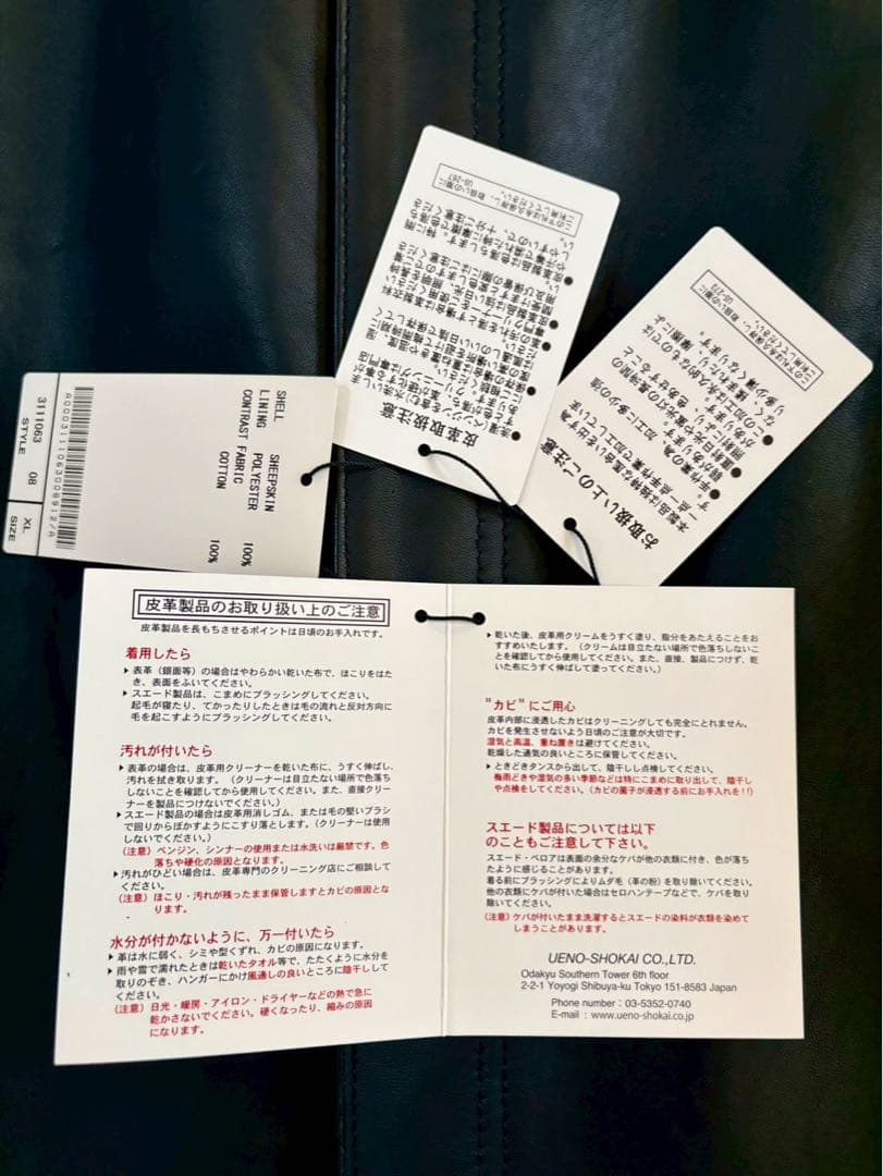 Schott シングルライダースジャケット ブラック