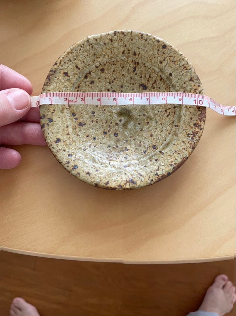 【30日で出品終了】馬渡新平さん、陶器製 皿 4枚セット