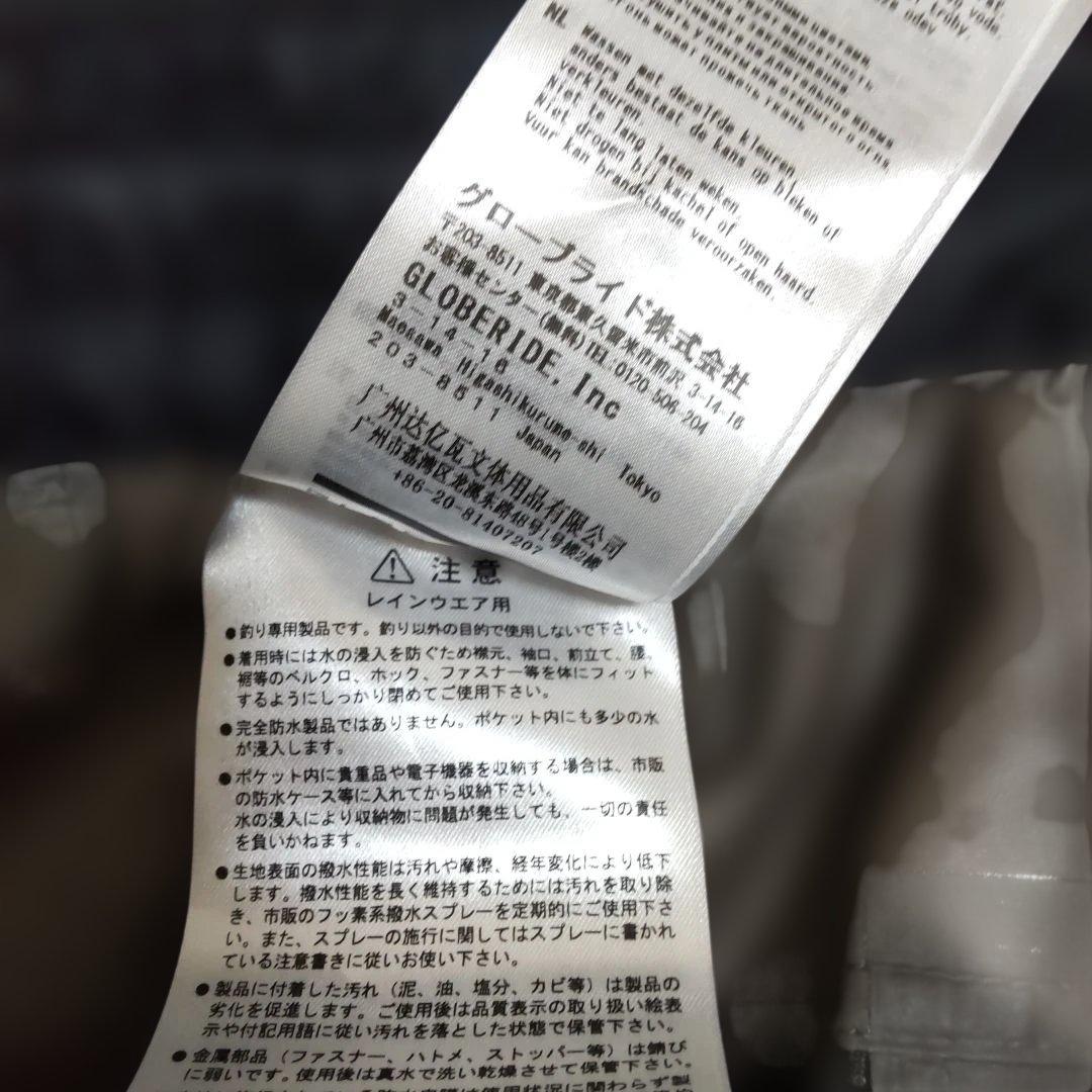 daiwa ゴアテックス レディース レインウェア上下