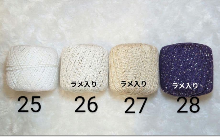 【専用】ねこあみぐるみキーホルダーとお洋服セット