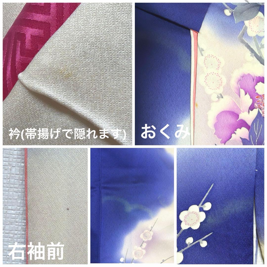 20 振袖フルセット 正絹 ブルー 青紫 赤紫 銀彩 刺繍 暈し染め 華やか