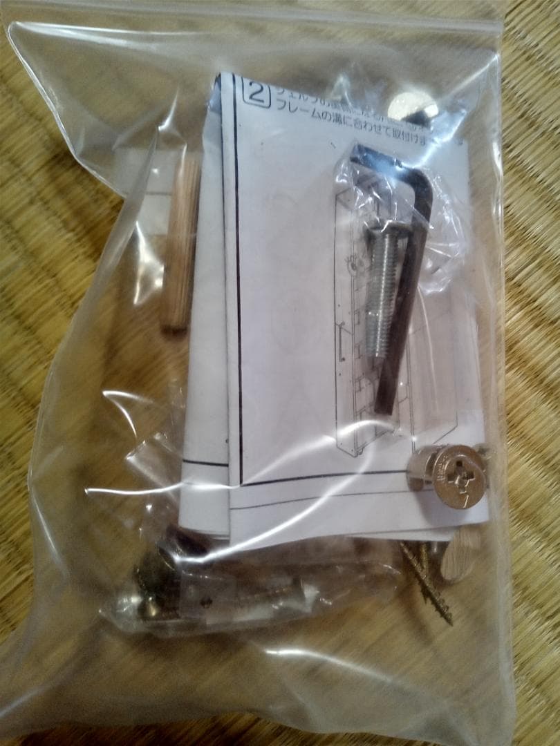 ライトウッド 3ドア収納キャビネット　イオンかな？