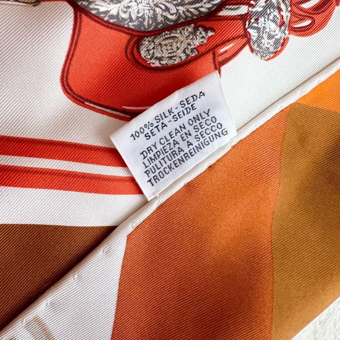 エルメス HERMES トライアングルジェアン　BRIDES de GALA