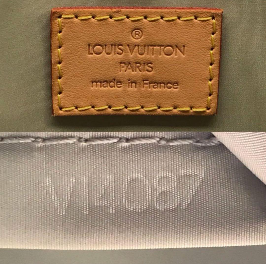 ルイヴィトン ダミエ ジェアン クガール トートバッグ ハンドバッグ