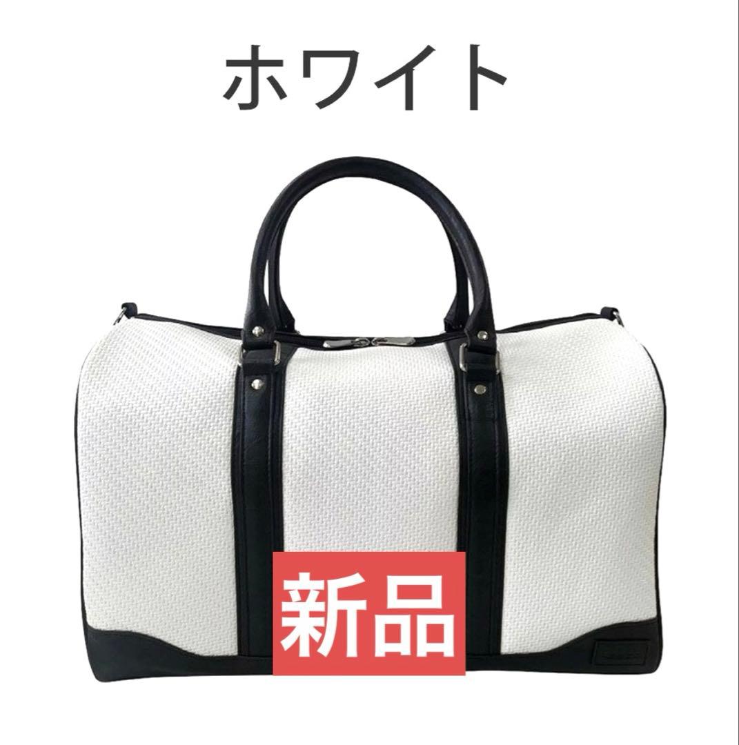 【新品・未使用品】キャスコボストンバック KST-141