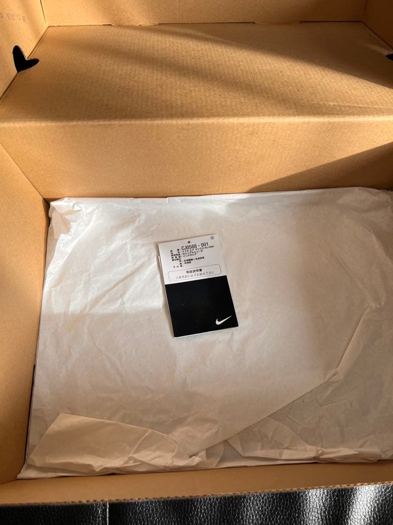 最安値Nike Air Max 95 \"Gunsmoke/Pink Foam\"