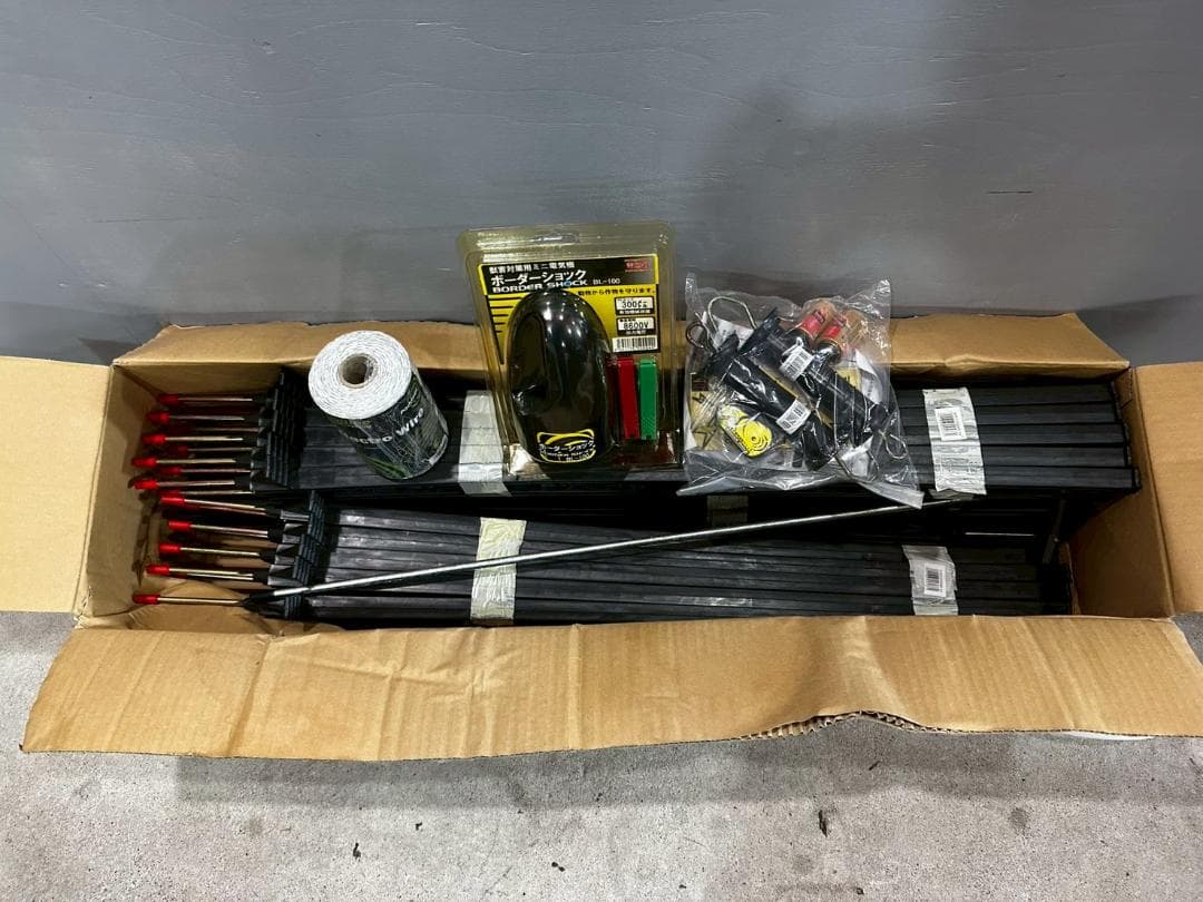 ミニ電気柵 電気柵 柵 家庭菜園用 獣害対策用 BL-100S RW716