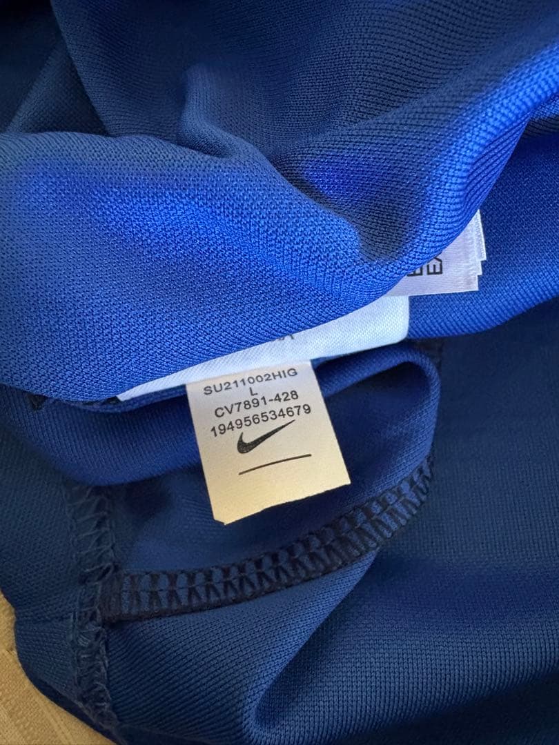 FC Barcelona 1899-1999 Nike ジャージ Lサイズ