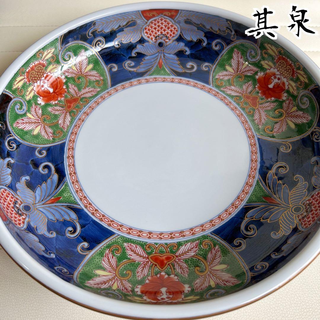 有田焼　其泉窯　金彩古伊万里　大鉢　大皿　盛鉢　金襴手　盛皿　色絵　賞美堂　牡丹