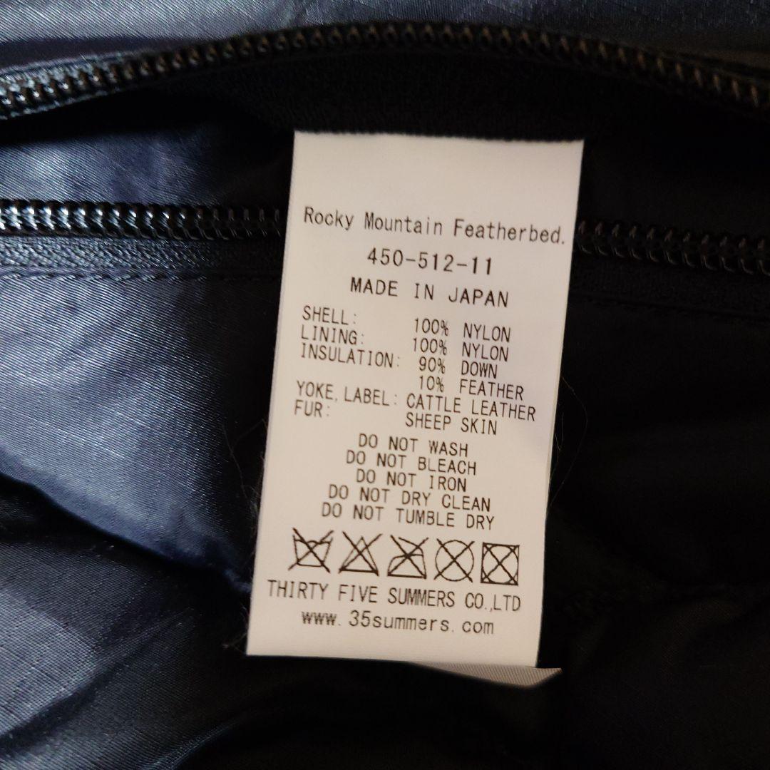 RockyMountain/ロッキーマウンテン　ダウンベスト　希少サイズ9/10