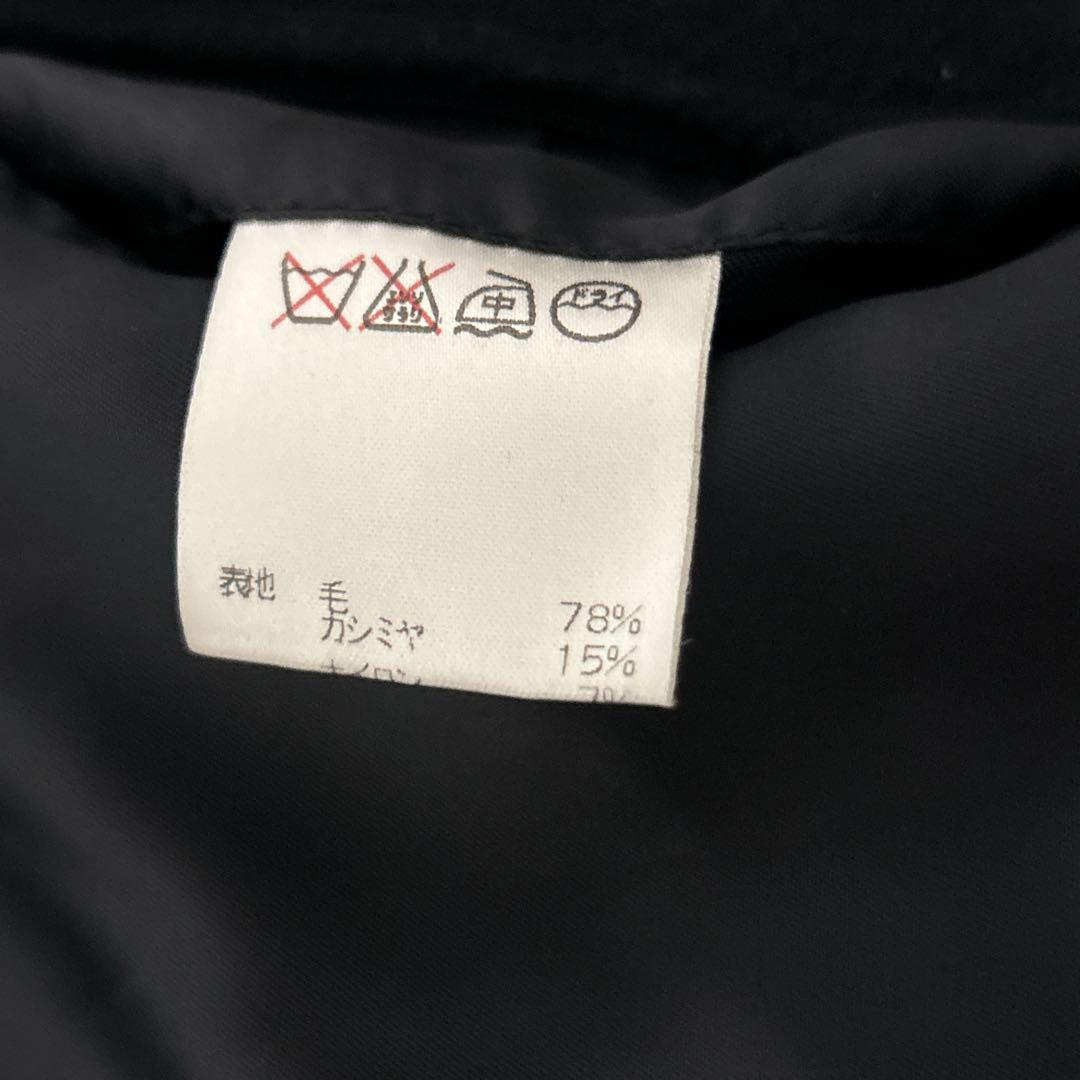 美品✨ ヴィンテージ カシミヤ ダブルロングチェスターコート 着丈120cm