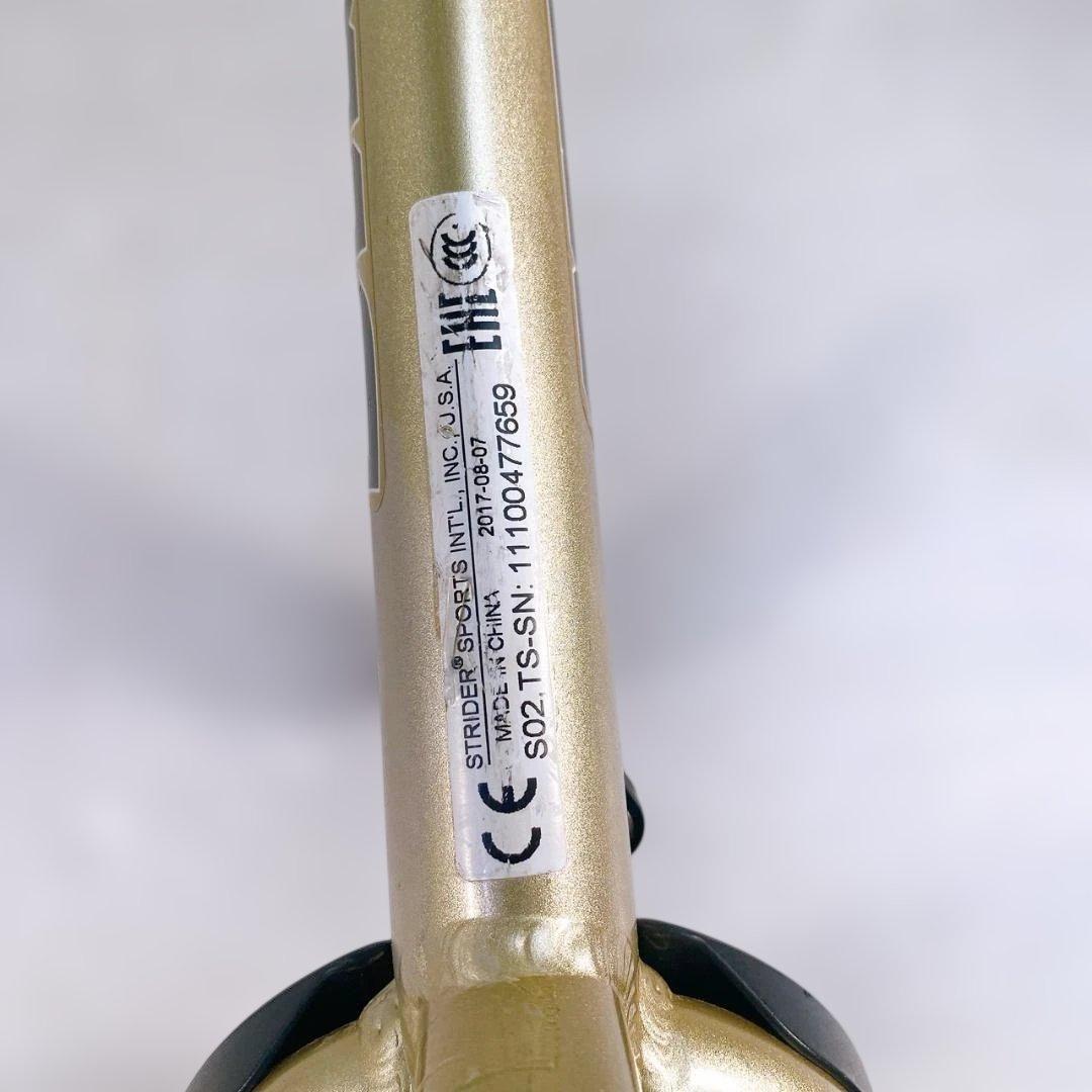 ストライダープロ 10周年記念 限定モデル シャンパンゴールド　スポーツモデル