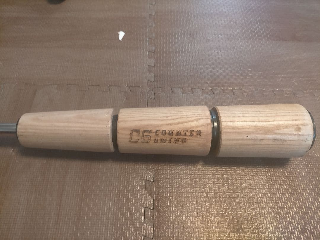 ルイスビルスラッガー PRIME 86cm バット