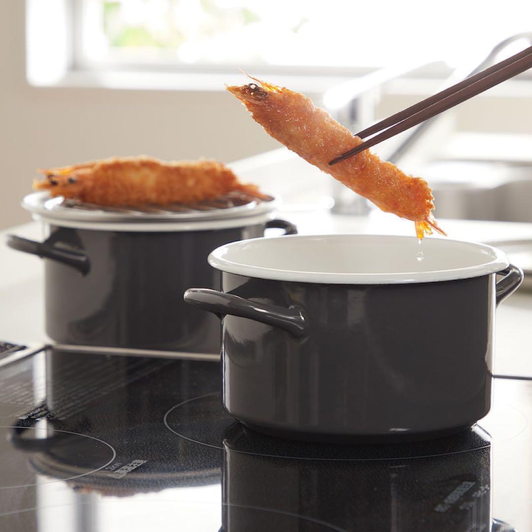 ネイビーブルー　油ろ過フィルター（大）使用のＩＨ対応ホーローあげ天ポット日本製