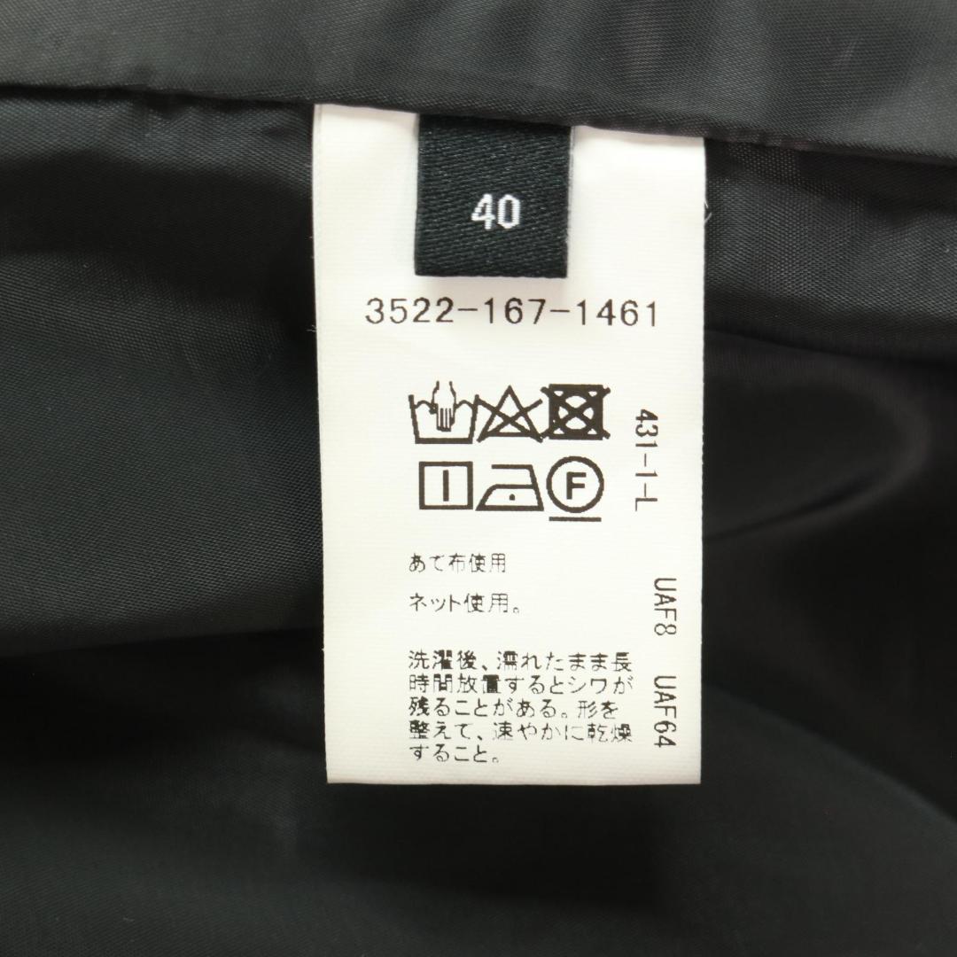 ユナイテッドアローズ　パウドレ　セットアップ　スーツ　ノーカラー　大きいサイズ