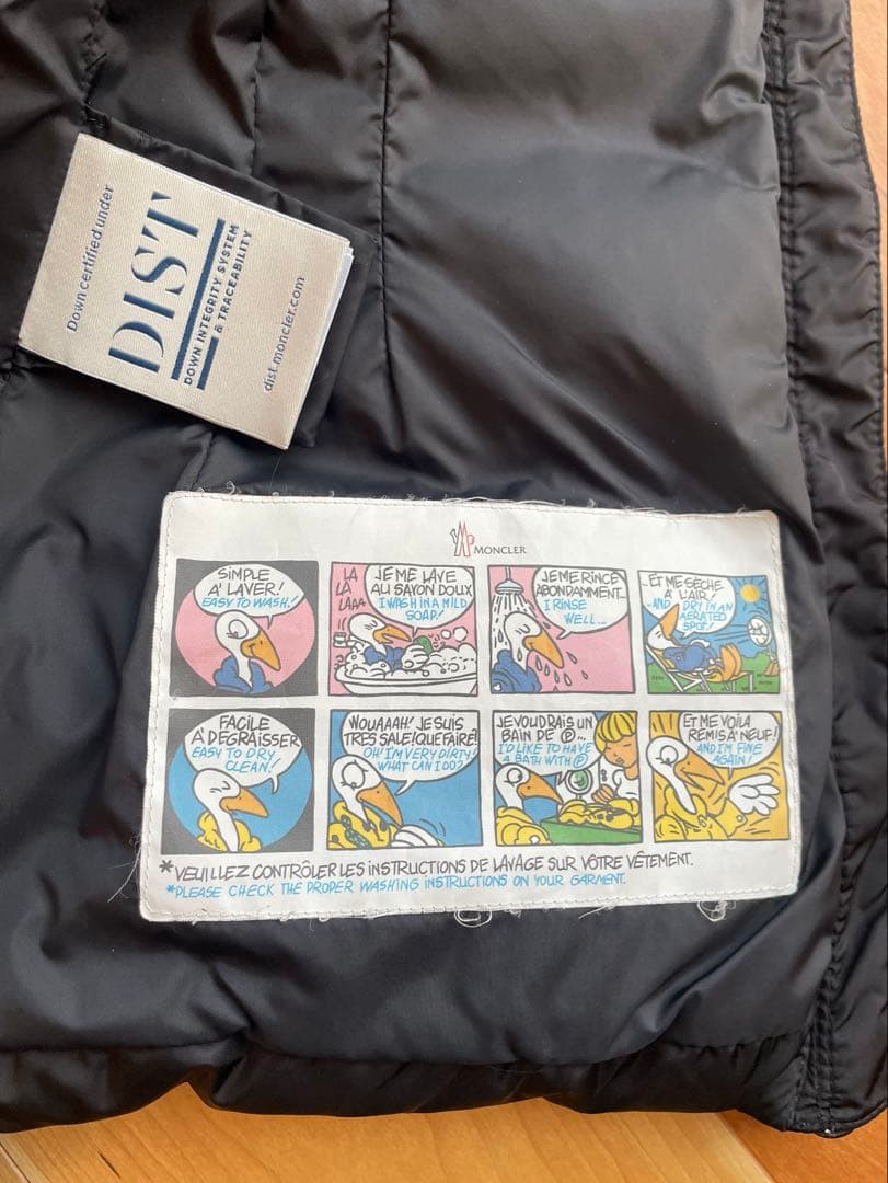 MONCLER モンクレール ダウン BETULA ベチュラ 黒