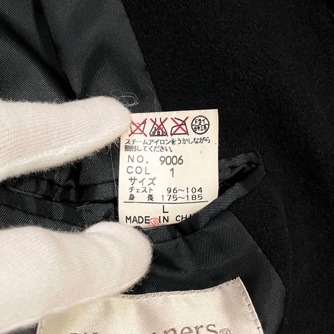 Weconnors チェスターコート ロング マキシ丈 アンゴラ ブラック L