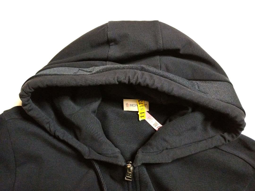 MONCLERモンクレール　MAGLIAメンズジップアップ パーカー