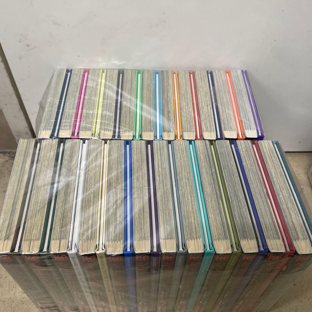 シャングリラフロンティア　エキスパンションパス　特装版　全巻