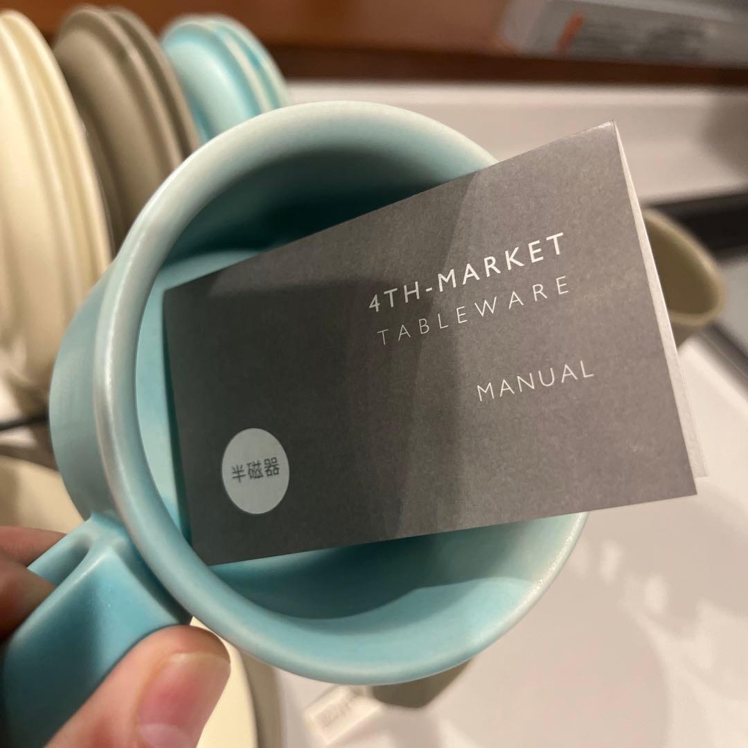 4TH-MARKET 食器セット スティルク　stilk