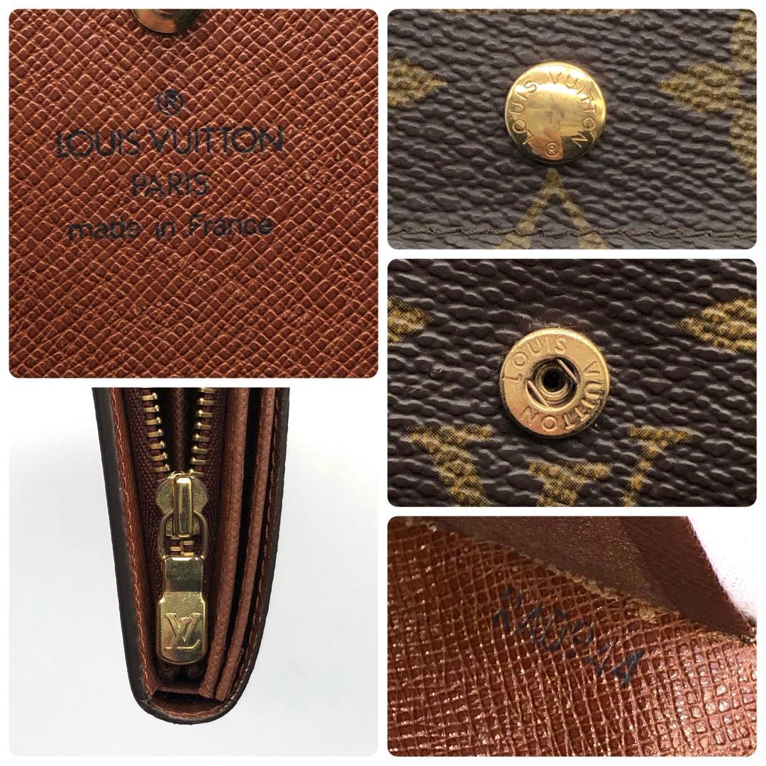 ルイヴィトン ポルトモネジップ 二つ折り財布 モノグラム ブラウン トレゾール