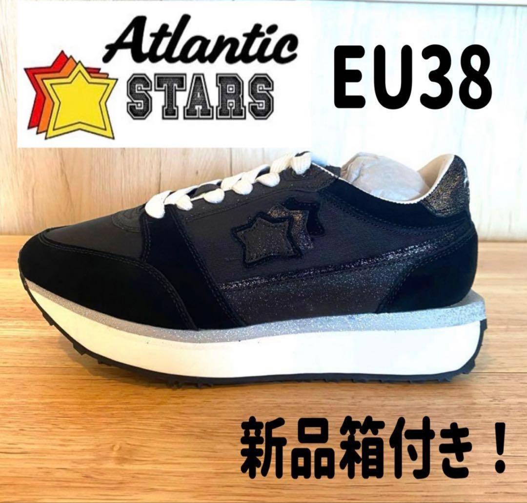 アトランティックスターズ TEACH 厚底 ブラック EU38 新品 箱付き