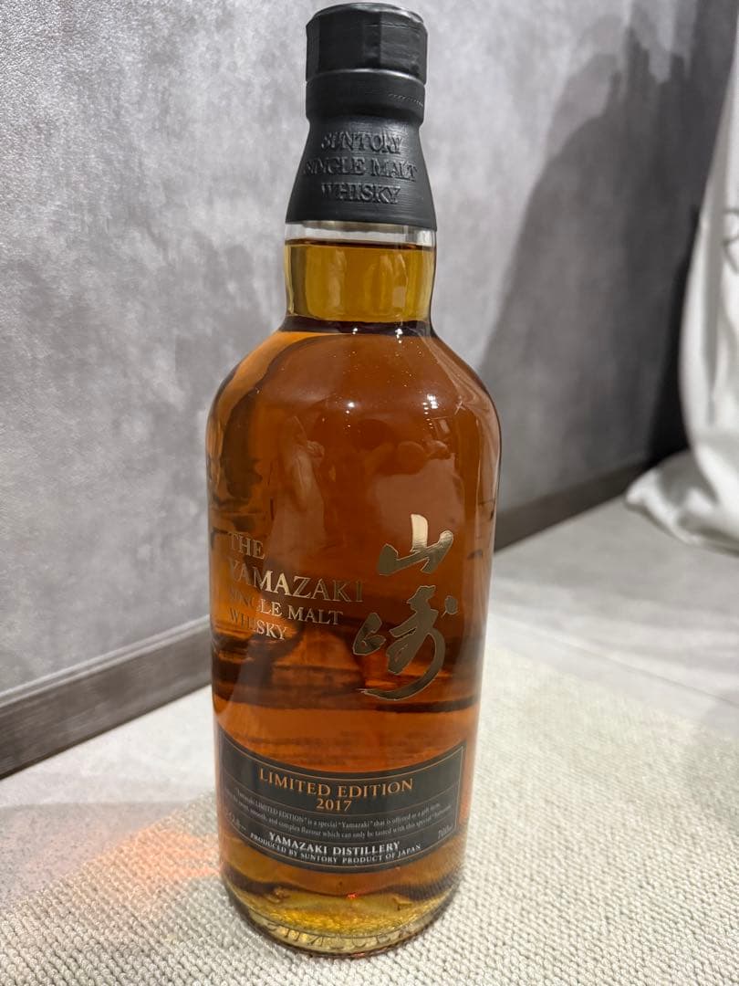 セット売SUNTORY 山崎 LIMITED EDITION 2014-2017