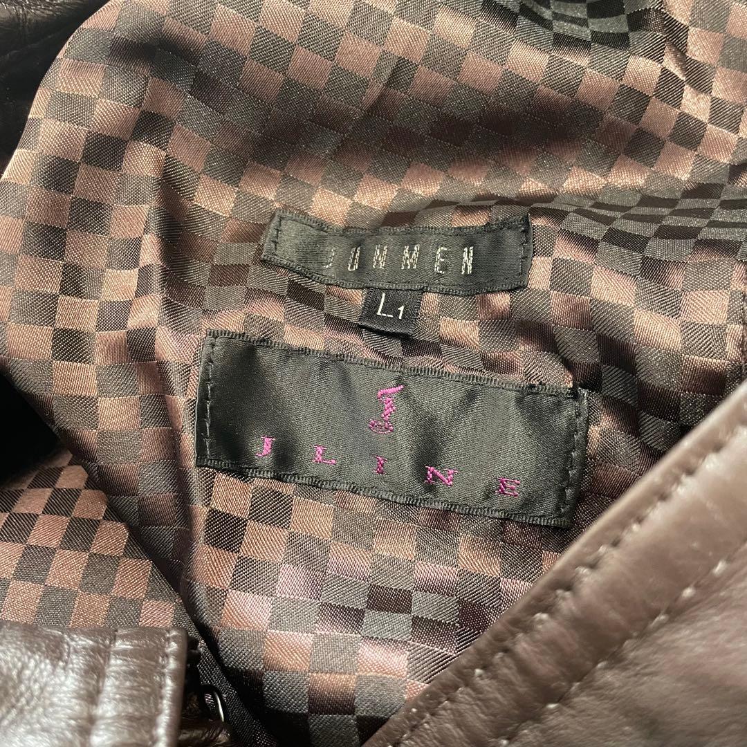 古着90's 00's Vintage JUN MENオールレザートレンチコート