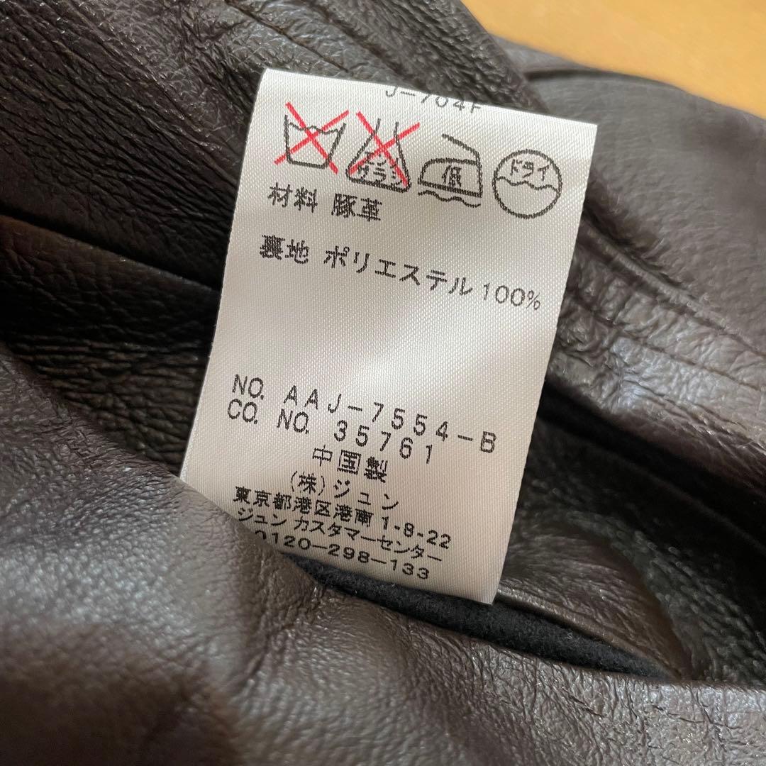 古着90's 00's Vintage JUN MENオールレザートレンチコート