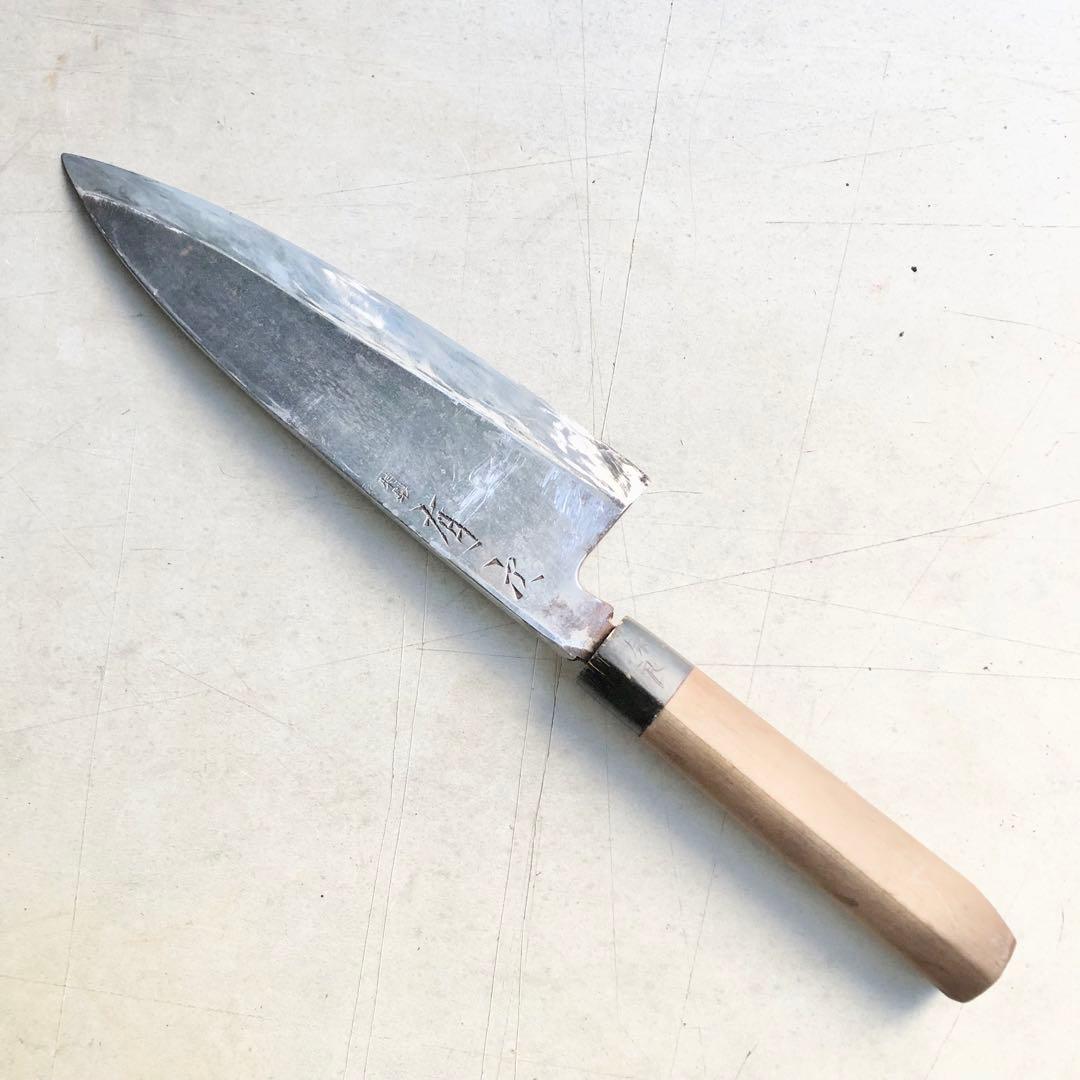 有次 特製 出刃包丁