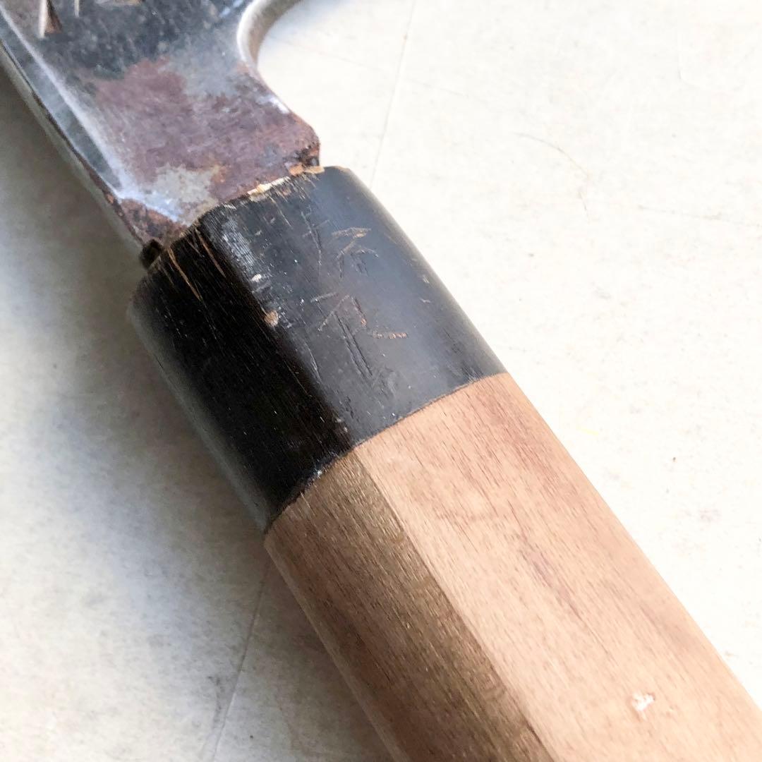 有次 特製 出刃包丁