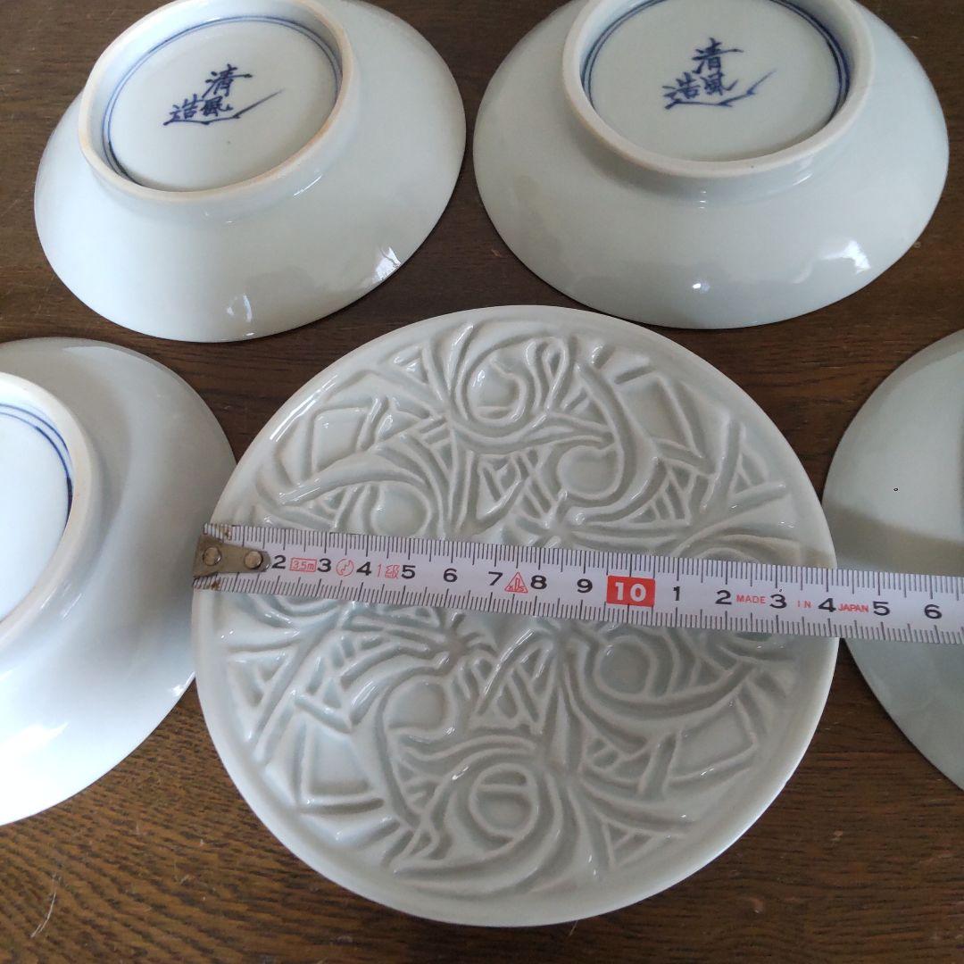 五代　清風与平　皿　5枚