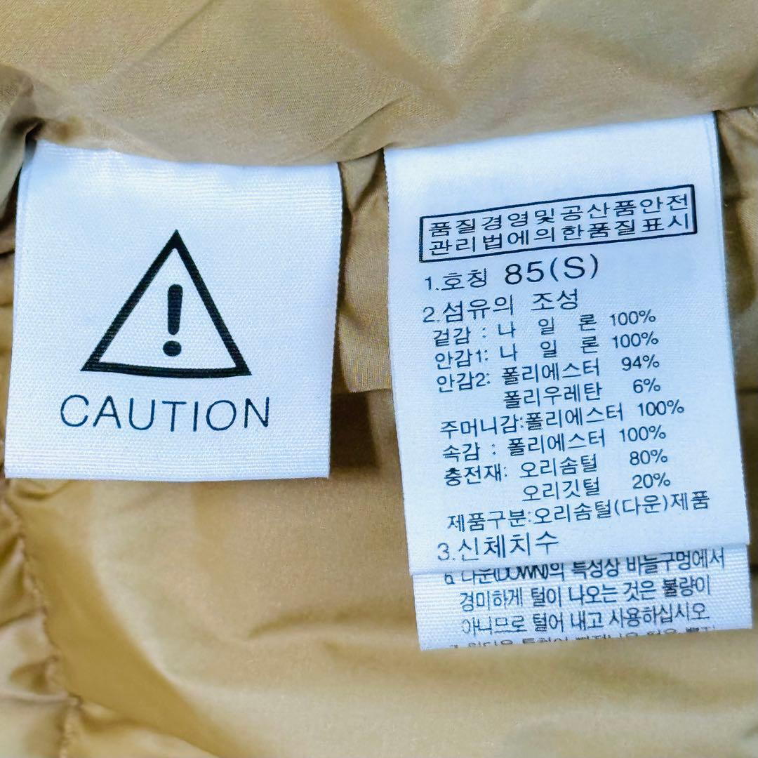 【ほぼ未使用】THE NORTH FACE ロングダウンコート　S