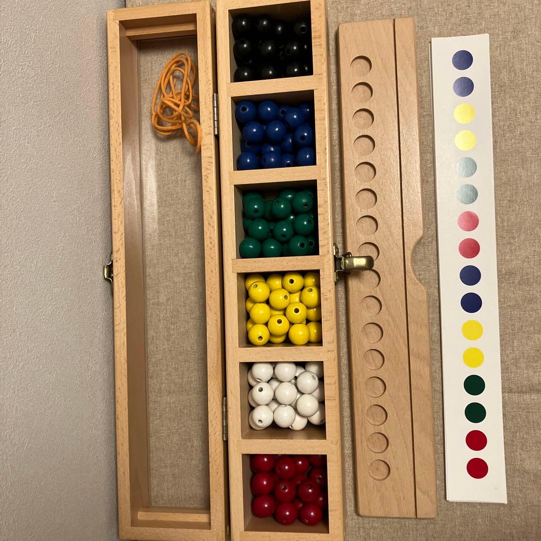 タグトイ社　TAG社　2個セット