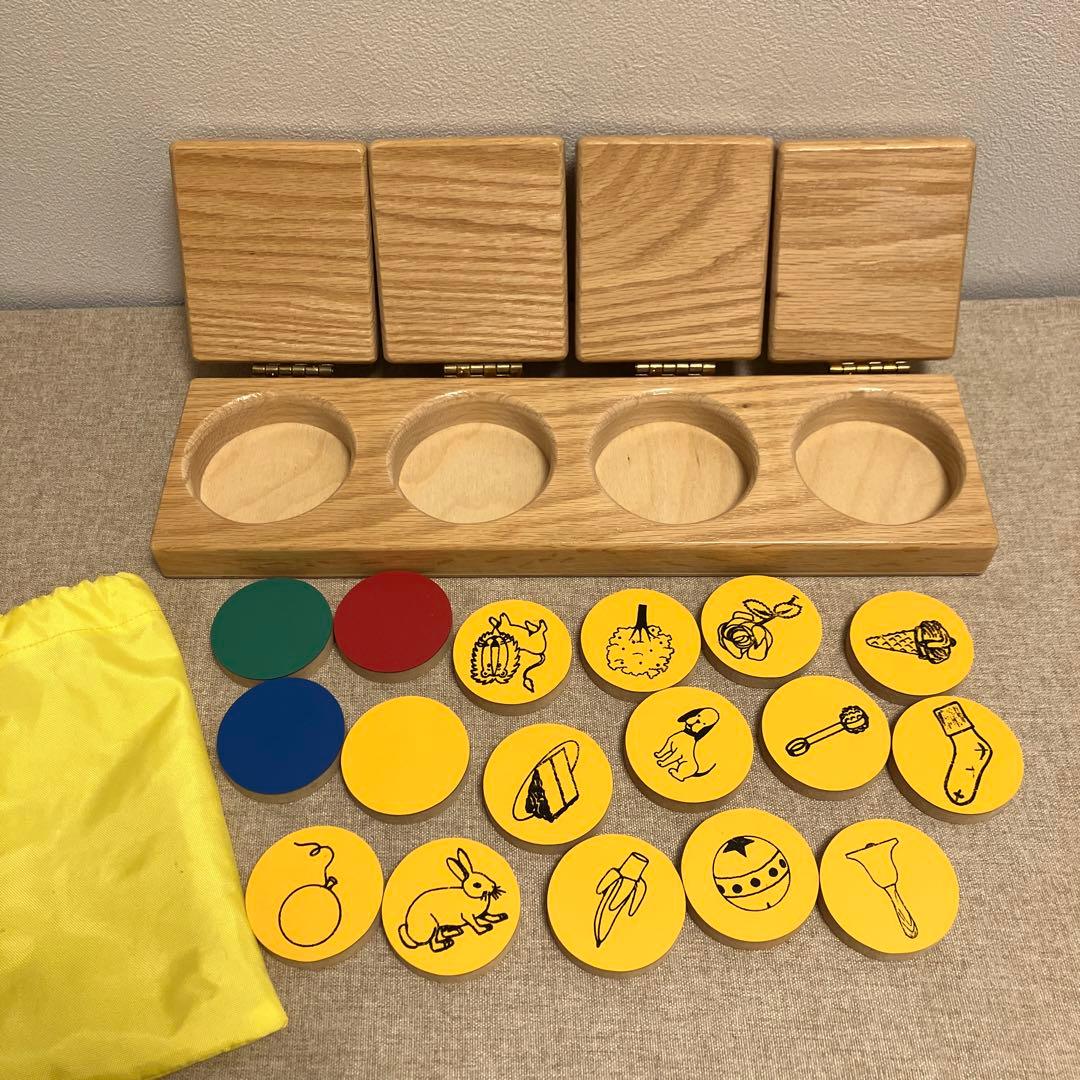 タグトイ社　TAG社　2個セット